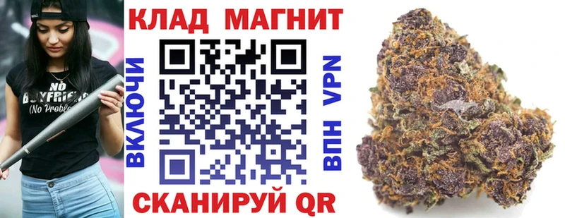 Названия наркотиков Спас-Деменск Гашиш Галлюциногенные грибы Меф мяу мяу