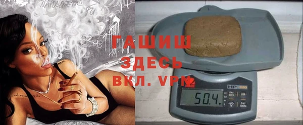 метадон Арсеньев