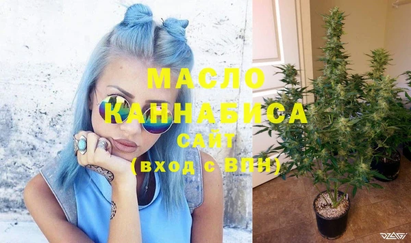 кокаин Балабаново