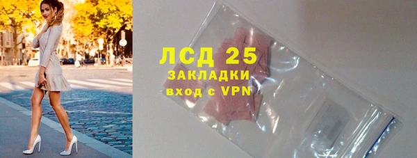 МДПВ Балахна