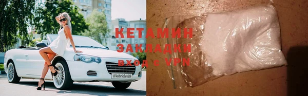 МДПВ Балахна