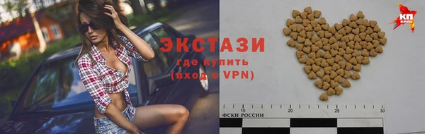 дистиллят марихуана Баксан