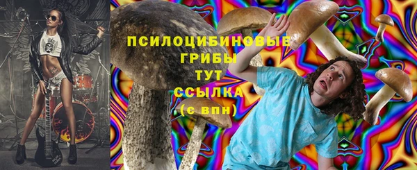 кокаин Балабаново