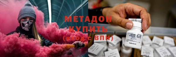 МДПВ Балахна