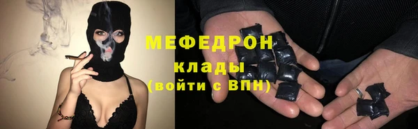 дистиллят марихуана Баксан