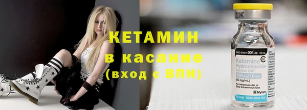 кокаин Балабаново