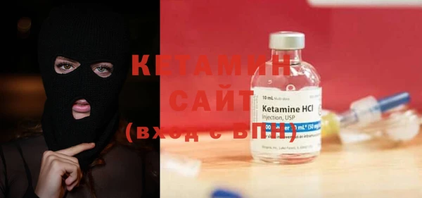 кокаин Балабаново