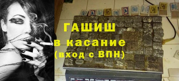 МДПВ Балахна