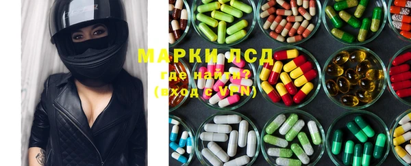 МДПВ Балахна
