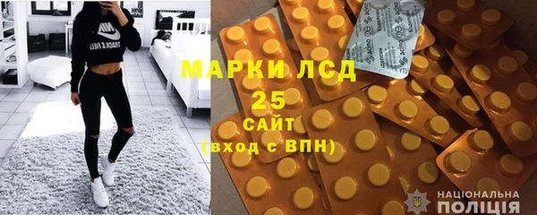МДПВ Балахна