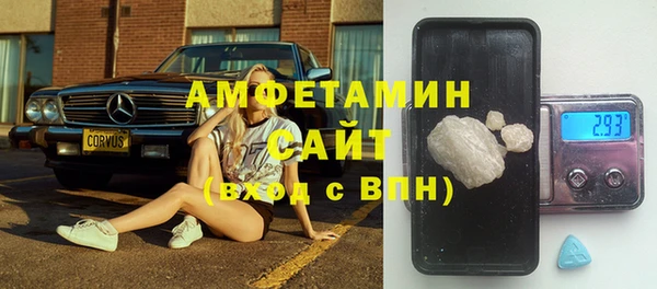 дистиллят марихуана Баксан