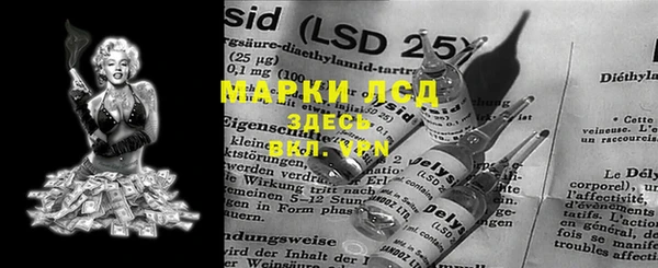 марихуана Аркадак