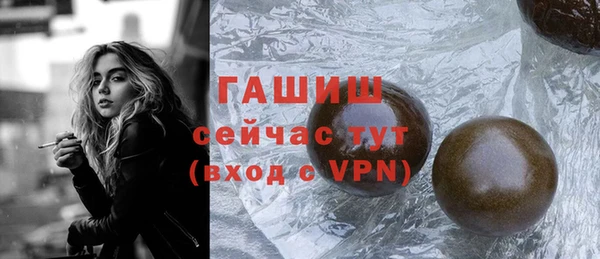МДПВ Балахна