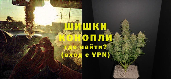 МДПВ Балахна