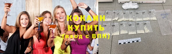 МДПВ Балахна