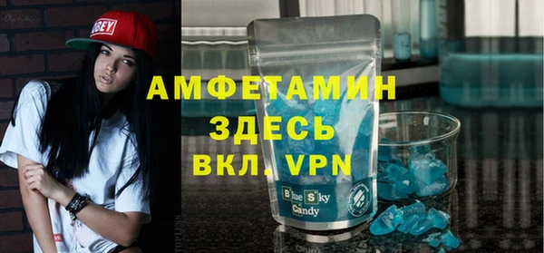 дистиллят марихуана Баксан