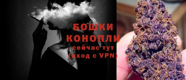 кокаин Балабаново