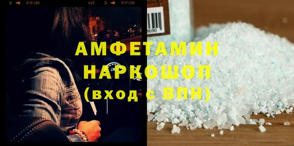 МДПВ Балахна