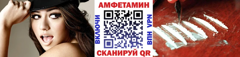 Первитин винт  Спас-Деменск 