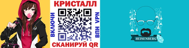 Первитин пудра Спас-Деменск