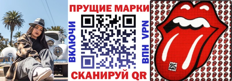 ссылка на мегу сайт  Спас-Деменск  Марки 25I-NBOMe 1,8мг  где купить наркоту 