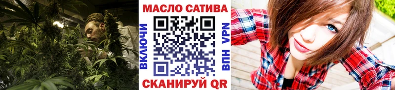 Дистиллят ТГК жижа Спас-Деменск